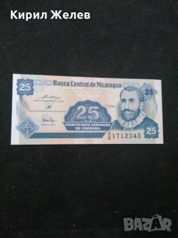 Банкнота Никарагуа-13088