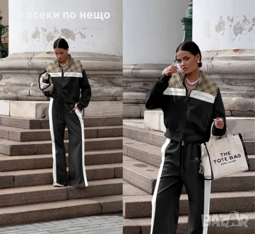 Дамски комплект Burberry - 2 налични цветове Код A108, снимка 2 - Комплекти - 47426626