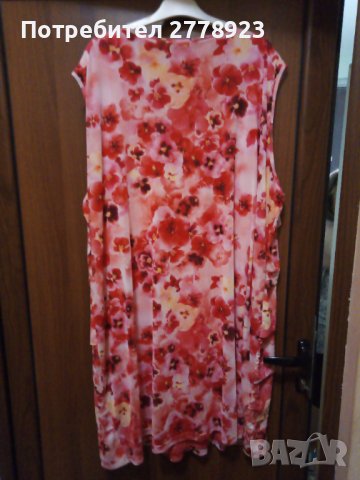 Лятна рокля , снимка 1