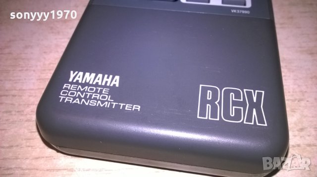 ПОРЪЧАНО-YAMAHA-REMOTE, снимка 10 - Други - 27430114