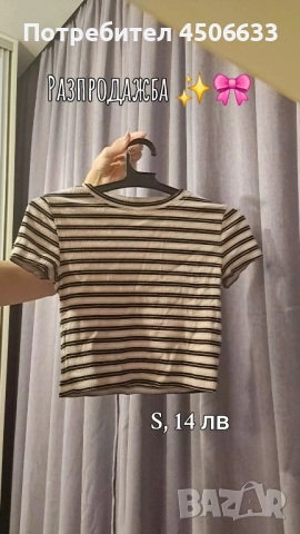 Блузки 🎀, снимка 3 - Тениски - 52168893