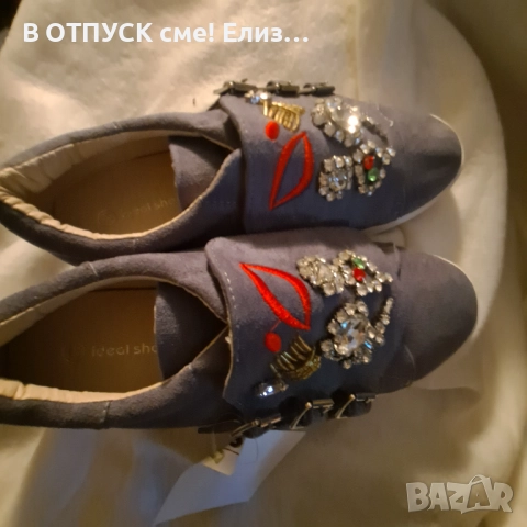 Нови гуменки тип велур с камъни, бродерия цветя, флорална апликация, снимка 7 - Маратонки - 51772212