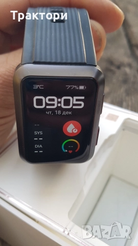 Huawei D Watch мери кръвно нов неизползван, снимка 7 - Huawei - 52833143