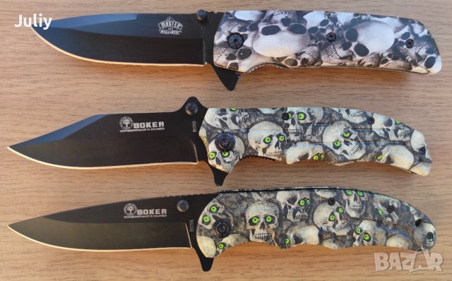 Сгъваем нож /черепи/ 3 модела