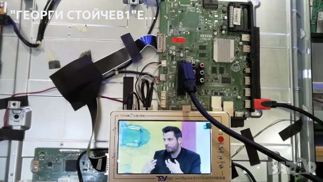 43U6763DG СЪС СЧУПЕНА МАТРИЦА, снимка 7 - Части и Платки - 28063437