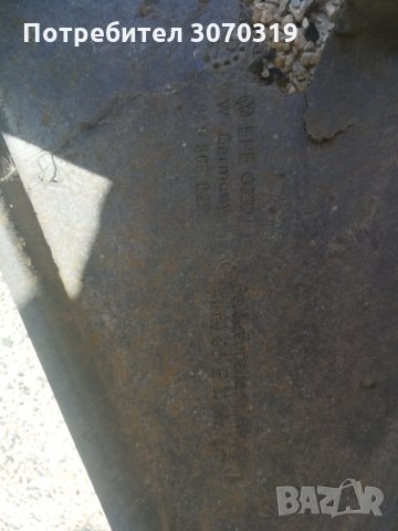 продавам кори под двигател за АУДИ, снимка 6 - Части - 32943920