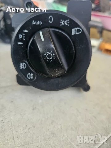 Ключ светлини за Mercedes-Benz Sprinter 3,5-t Box (906) (06.2006 - 02.2018), № A9065450804