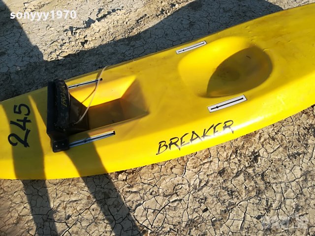 поръчан-КАЯК-ВНОС АНГЛИЯ 2,45м, снимка 7 - Водни спортове - 28643409