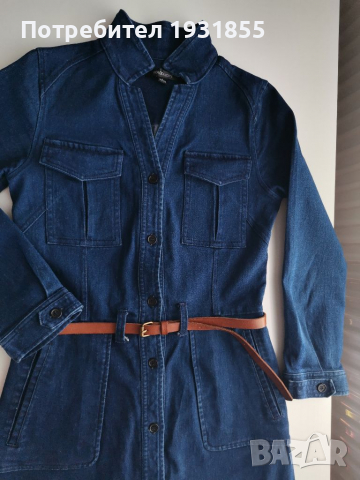 Забележителен дънков сет, снимка 3 - Комплекти - 36442523