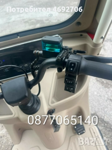 ЕЛЕКТРИЧЕСКИ ТРИКОЛКИ