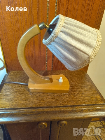 Винтидж дизайнерска лампа "mid-century" стил.
