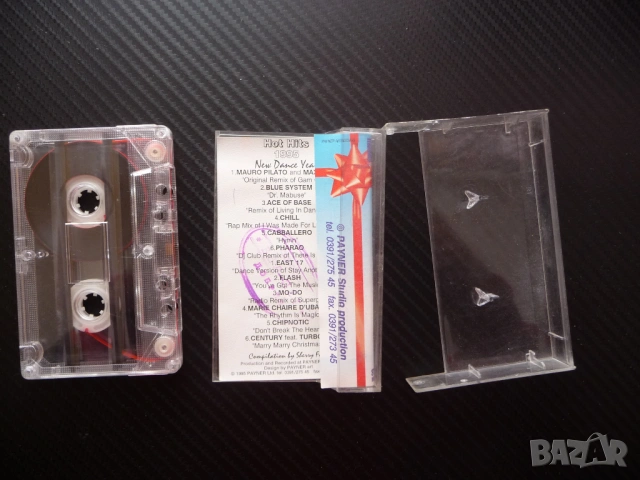 Hot hits 1995 Диско музика New Dance Year Payner 90-те години горещи хитове диско денс колекция хит , снимка 2 - Аудио касети - 53002635