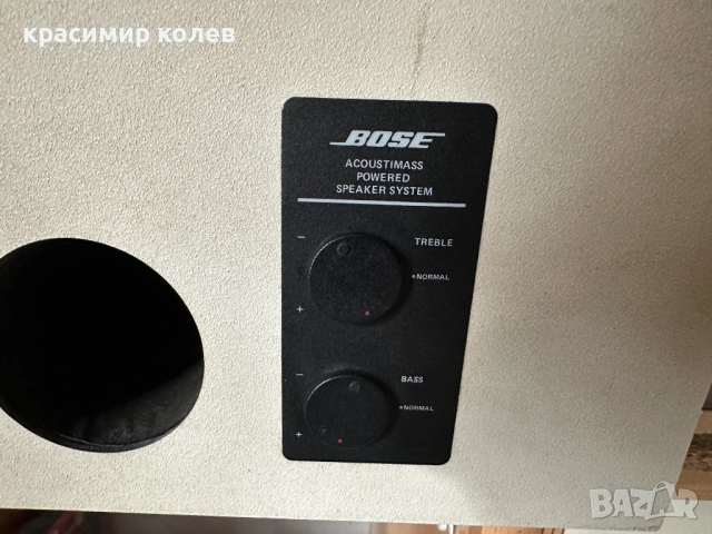 активен субуфер " BOSE 2683-2", снимка 2 - Тонколони - 52772045