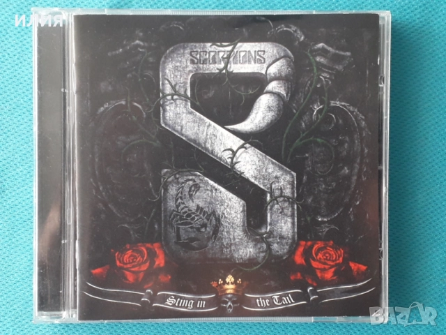Scorpions,McAuley Schenker Group,Michael Schenker,Motorhead-CD, снимка 12 - CD дискове - 48970086