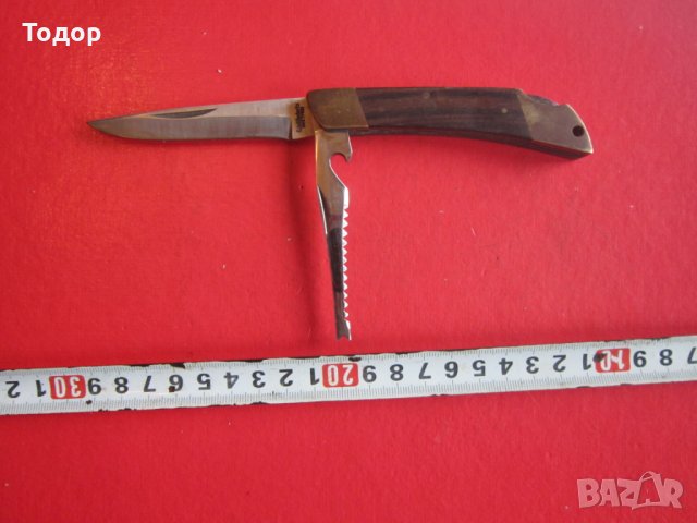 Полуавтоматичен ловен нож Хербетс 