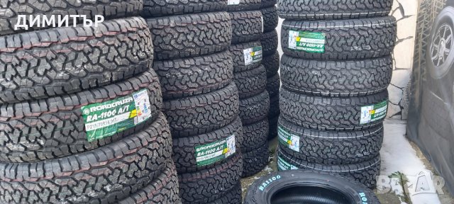 4бр. нови всесезонни гуми ROADCRUZA 245 65 17 DOT 4024, снимка 5 - Гуми и джанти - 35500394