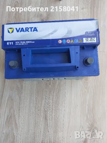 Акумулатор  VARTA BLUE Dynamic 12V 74Ah 680A , снимка 1