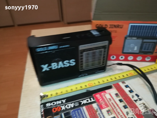 РАДИО С ФЕНЕР И СОЛАРЕН ПАНЕЛ 0211250448, снимка 2 - Радиокасетофони, транзистори - 52260416