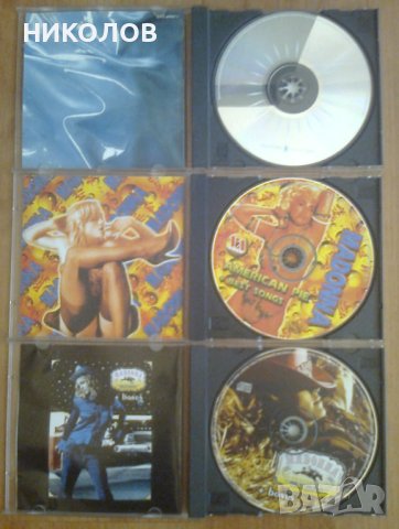 ДИСКОВЕ НА MADONNA, снимка 2 - CD дискове - 43154499