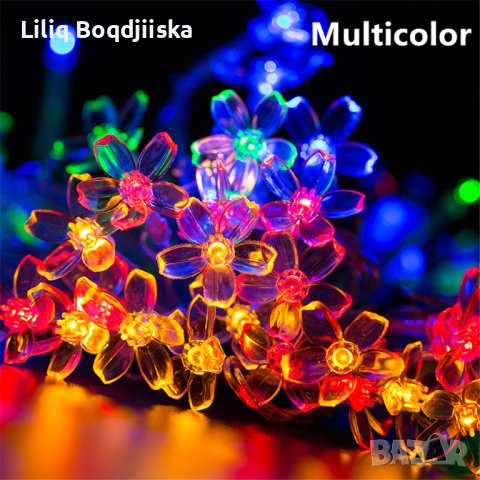Многоцветни коледни LED лампички с цветя с щепсел, снимка 1 - Декорация за дома - 43273481