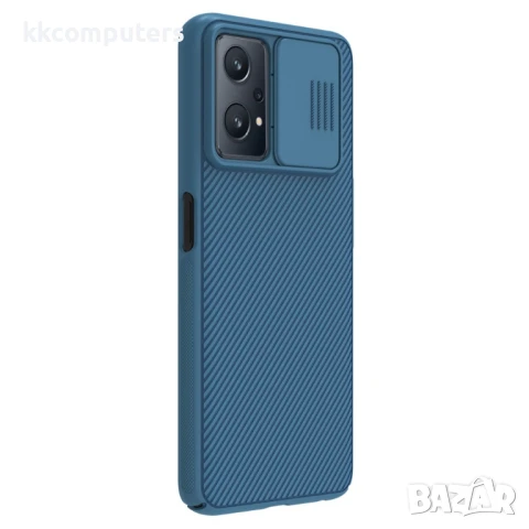 Realme 9 Pro/V25/OnePlus Nord CE 2 Lite 5G Удароустойчив NILLKIN CamShield Калъф и Протектор, 29,90 , снимка 9 - Калъфи, кейсове - 50727646