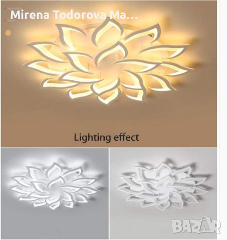 Модерна LED лед таванна лампа 18 цветя с дистанционно, снимка 5 - Лампи за таван - 38385310