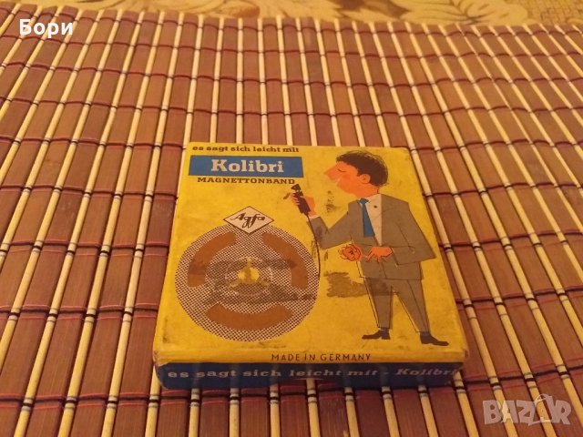 Agfa Kolibri нова магнетофонна лента 7.5см, снимка 2 - Аудио касети - 28059289