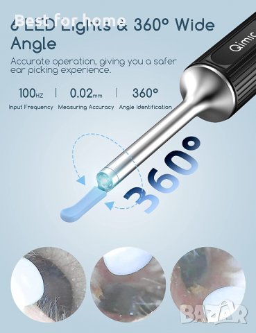 Отоскоп с камера Qimic  - смарт, снимка 4 - Други - 38502009