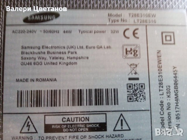 телевизор SАMSUNG T28E310EW / LT28E310 на части