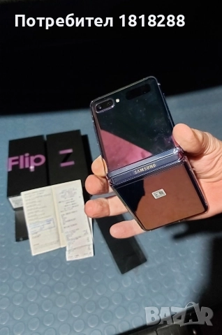 Samsung Galaxy Z flip , снимка 5 - Samsung - 52775634