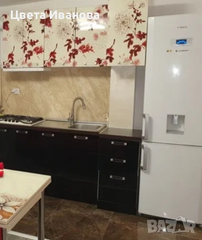 Тристаен апартамент Мараша