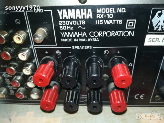 yamaha receiver-транзисторен 2203211029, снимка 6 - Ресийвъри, усилватели, смесителни пултове - 32254927