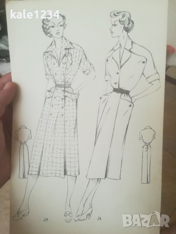 Графика. Ретро мода. Дизайнерски модели. Ръчно рисувани. Картина. Облекла. , снимка 6 - Антикварни и старинни предмети - 37542790