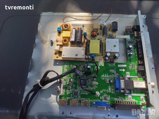 Power Supply Board CVB32005, снимка 4 - Части и Платки - 26499566