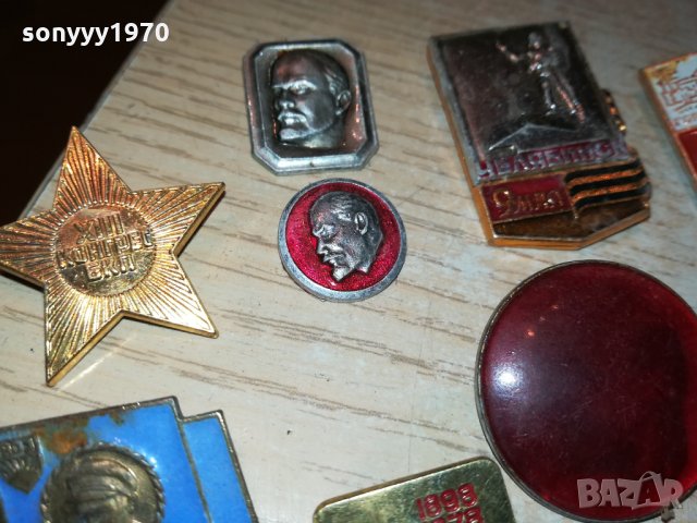 ЛЕНИН-ЛОТ ЗНАЧКИ 0101222027, снимка 15 - Колекции - 35290317