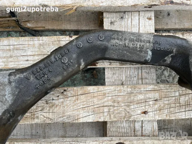 Греда под Двигател 948.375.309.03 Porsche Cayenne 957 4,8 V8, снимка 7 - Части - 49863177