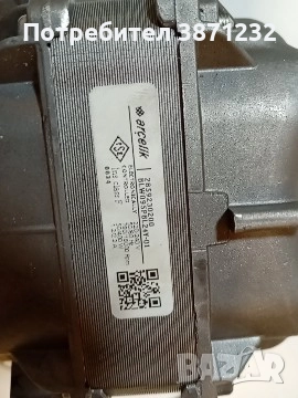 Пералня beko wue 6612d на части, снимка 9 - Перални - 52462435