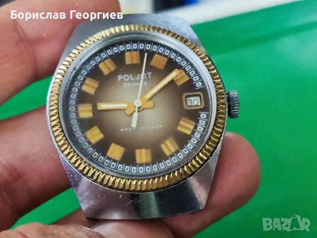 Механичен часовник poljot 23 jewels automatic, снимка 1 - Мъжки - 48195880