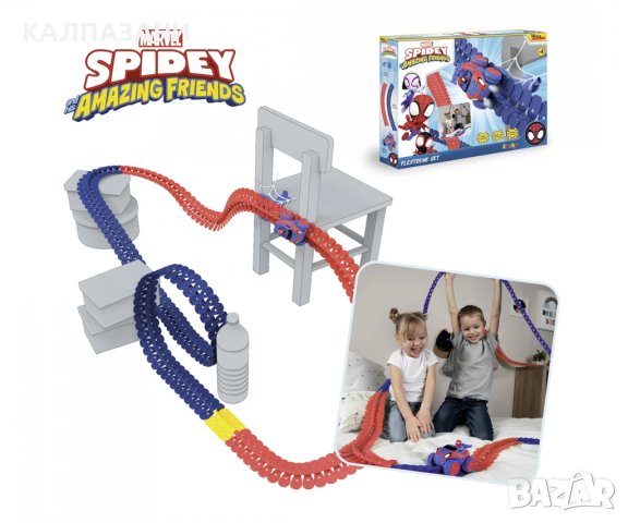 Smoby Spidey - игрален комплект FleXtreme Discovery 7600180918, снимка 2 - Коли, камиони, мотори, писти - 43199854