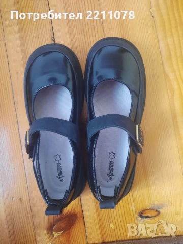 Обувки , снимка 3 - Детски обувки - 50475465
