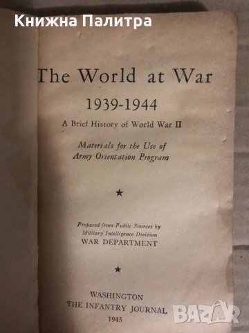 The World at War 1939-1944, снимка 2 - Специализирана литература - 34768921