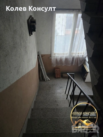 Етаж от къща гр.Хасково , снимка 3 - Етаж от къща - 53418038