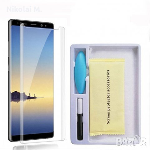 Стъклен Протектор-UV "Galio UV Glue" +лампа за Samsung S20 Ultra, снимка 3 - Фолия, протектори - 28954290