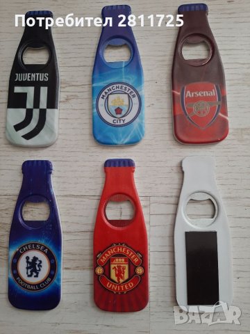 Отварачка магнит на отбора 