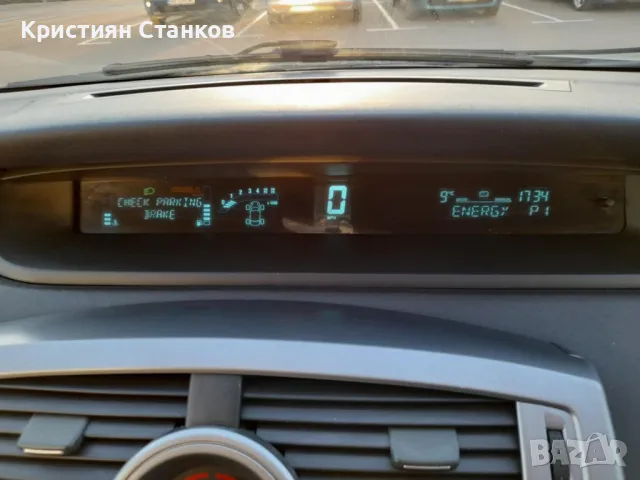 рено сценик 2 1.5 diesel на части , снимка 13 - Автомобили и джипове - 49325811