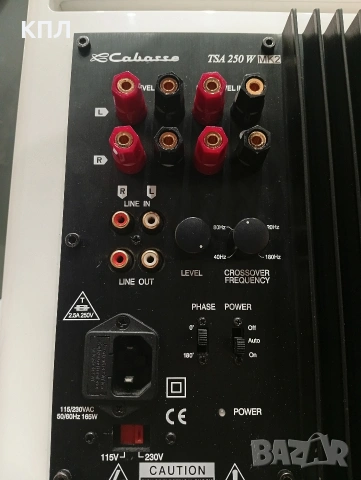 Активен субуфер Cabasse TSA-250 W, снимка 10 - Тонколони - 53028041