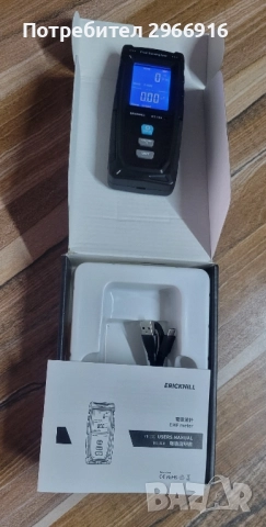 Тестер на електромагнитно поле 