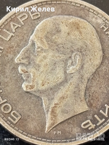 Сребърна монета 50 лева 1934г. Царство България Цар Борис трети за КОЛЕКЦИЯ 33305, снимка 10 - Нумизматика и бонистика - 51721535