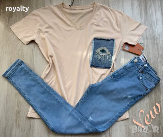 Дамски комплект 