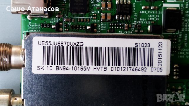 SAMSUNG UE55JU6870U със счупена матрица , BN44-00859A , BN41-02344D , BN96-35161C , CY-TJ055HGEV2H, снимка 10 - Части и Платки - 32366115